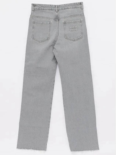 Relaxed Fit Denim Cotton Straight Jeans Grey - MIU MIU - BALAAN 2