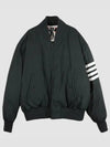 Poly Twill 4-Bar Oversized Knit Down Bomber Jacket Charcoal - THOM BROWNE - BALAAN 2