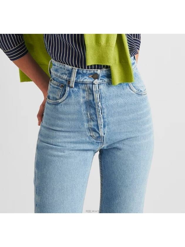 5 pocket denim jeans pants - PRADA - BALAAN 4