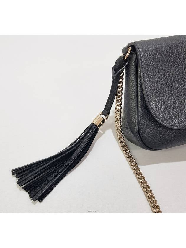 women cross bag - GUCCI - BALAAN 3