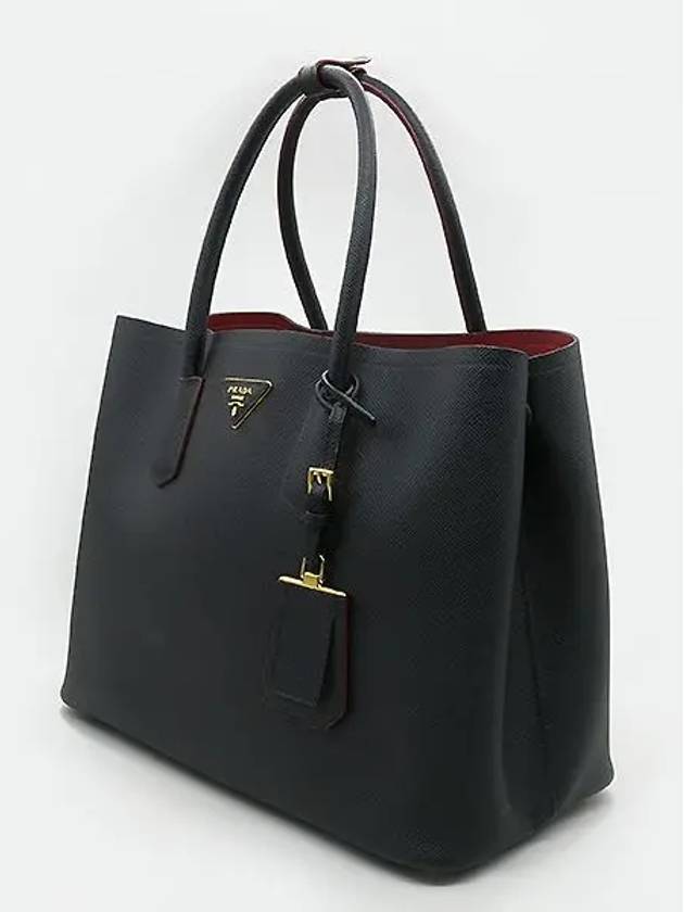 B2756T 2 WAY bag - PRADA - BALAAN 3