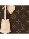 Alma BB Monogram Shoulder Bag Brown - LOUIS VUITTON - BALAAN 6