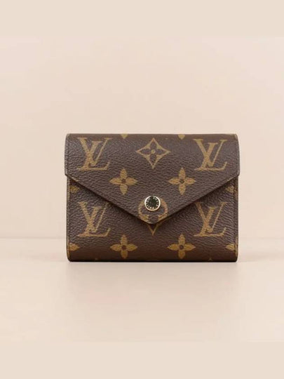 Victorine Monogram Half Wallet Fuchsia - LOUIS VUITTON - BALAAN 2