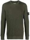 Crewneck Full Rib Wool Knit Top Khaki - STONE ISLAND - BALAAN 1