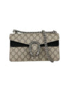 Dionysus Small Shoulder Bag Beige - GUCCI - BALAAN 1