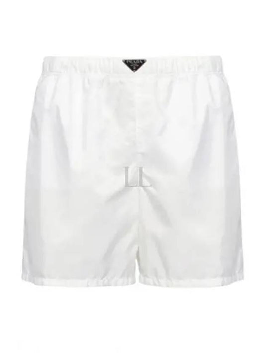 Re-Nylon Swim Shorts White - PRADA - BALAAN 2