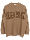 Camel Fido Wool Sweater FIDO 003 - MAX MARA - BALAAN 1