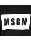 Box Logo Cotton Sweatshirt Black - MSGM - BALAAN 7