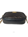 women cross bag - GUCCI - BALAAN 3