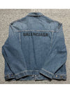 embroidered logo denim jacket 115 - BALENCIAGA - BALAAN 3