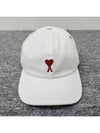 Heart Logo Ball Cap White - AMI - BALAAN 3