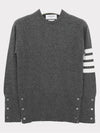 Women's 4 Bar Classic Cashmere Pullover Knit Top Grey - THOM BROWNE - BALAAN 3