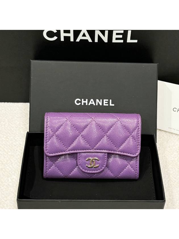 Card Wallet Classic Caviar Purple Champagne Gold - CHANEL - BALAAN 4