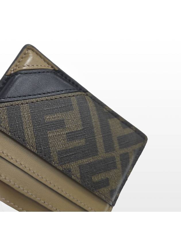 Fendi FF logo black brown card wallet 7M0164 - FENDI - BALAAN 6