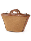 Leather Raffia Tropicalia Tote Bag Rosiena - MARNI - BALAAN.