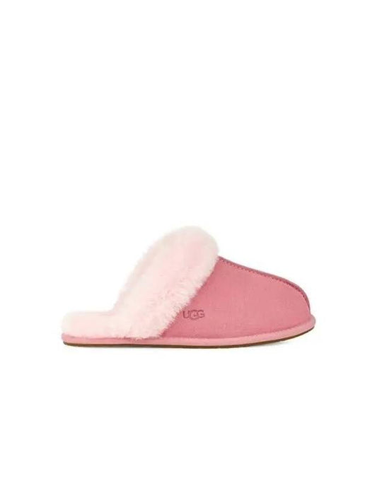 for women sheepskin suede slippers skirt II horizon 271778 - UGG - BALAAN 1