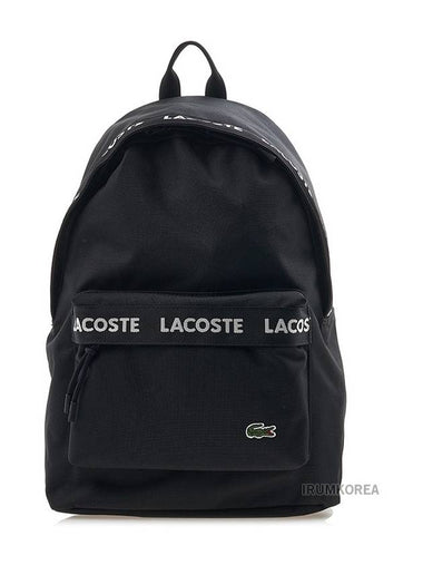 Neo Croc Backpack NU4685NZ N37 - LACOSTE - BALAAN 1