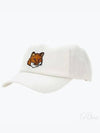 Large Fox Head 6P Ball Cap White - MAISON KITSUNE - BALAAN 2