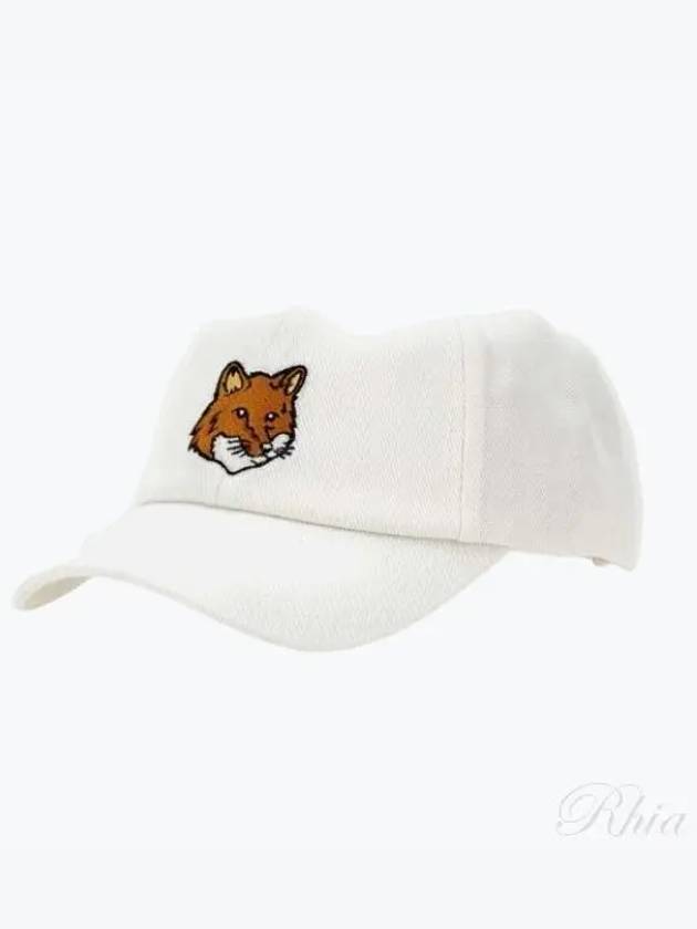 Large Fox Head 6P Ball Cap White - MAISON KITSUNE - BALAAN 2