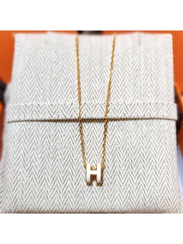 Mini Pop H Pendant Necklace Gold Blanc White - HERMES - BALAAN 3