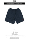 Heart Logo Embroidery Swim Shorts Navy - AMI - BALAAN 3