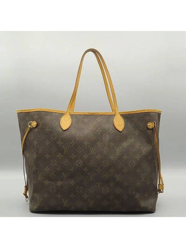 M40157 shoulder bag - LOUIS VUITTON - BALAAN 1