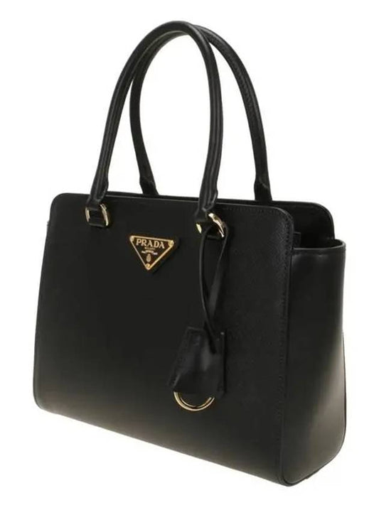 Saffiano Tote Bag 1BA409 2EDV F0002 V OOO - PRADA - BALAAN 2