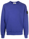 Wappen Patch Crewneck Sweatshirt Blue - STONE ISLAND - BALAAN 2