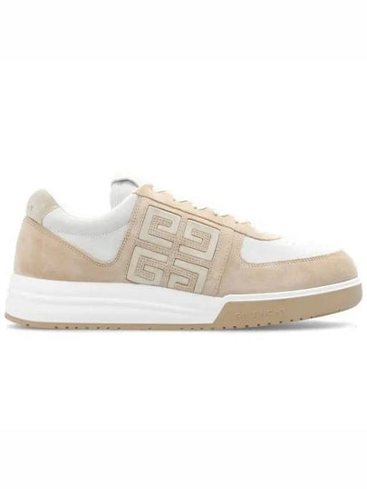 G4 Suede Low Top Sneakers Beige - GIVENCHY - BALAAN 2