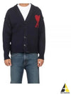 cardigan UKC006018414 NAVY RED - AMI - BALAAN 2