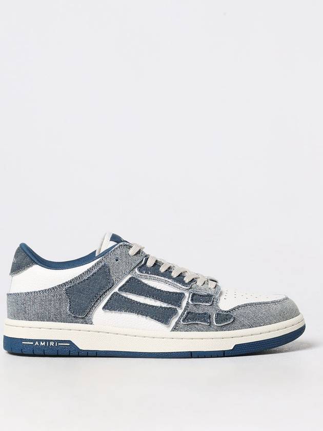 Sneakers Skel Amiri in pelle a grana e denim - AMIRI - BALAAN 1