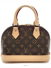 Monogram Alma BB L875379 - LOUIS VUITTON - BALAAN 1