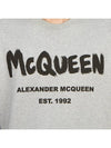 Graffiti Logo Sweatshirt Grey - ALEXANDER MCQUEEN - BALAAN 9