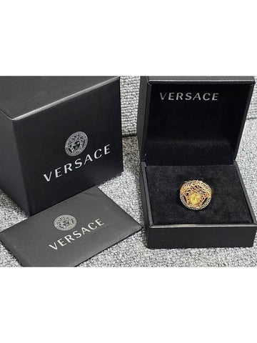 Ring No 21 - VERSACE - BALAAN 1