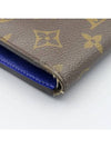 M6049G long wallet - LOUIS VUITTON - BALAAN 5