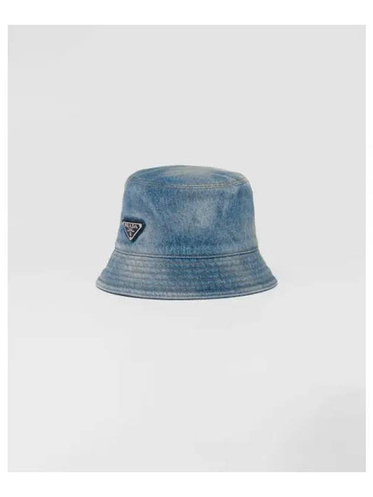 Denim Bucket Hat Light Blue - PRADA - BALAAN 2