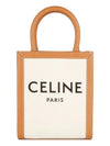 Mini Vertical Cabas In Textile With Print And Calfskin Natural Tan - CELINE - BALAAN.