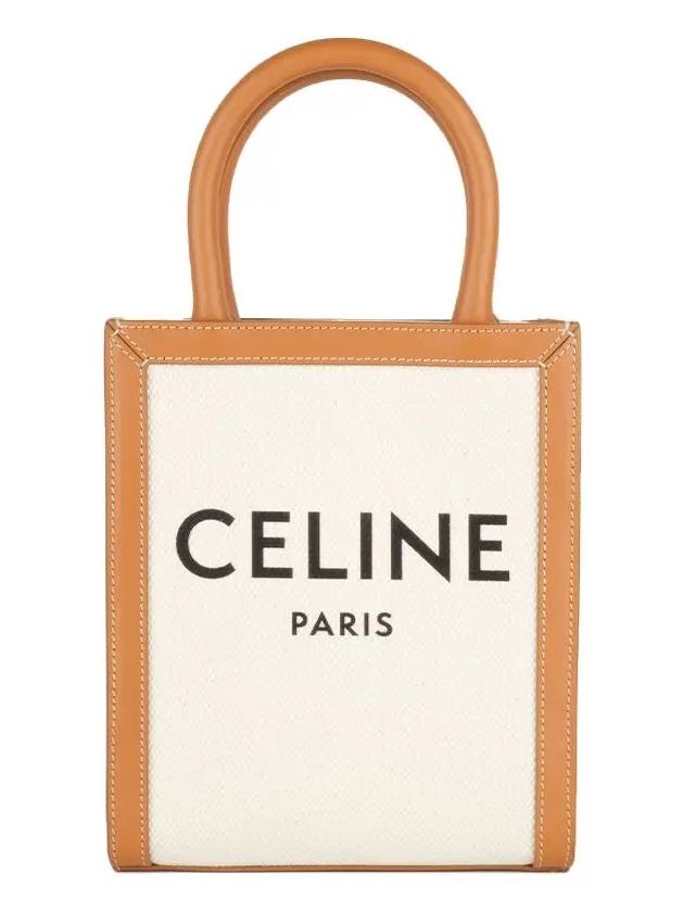 Women's Mini Vertical Cabas Tote Bag Natural Tan - CELINE - BALAAN 2