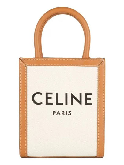 Women's Mini Vertical Cabas Tote Bag Natural Tan - CELINE - BALAAN 2