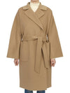 Rovo Wrap Wool Singe Coat Beige - MAX MARA - BALAAN 4