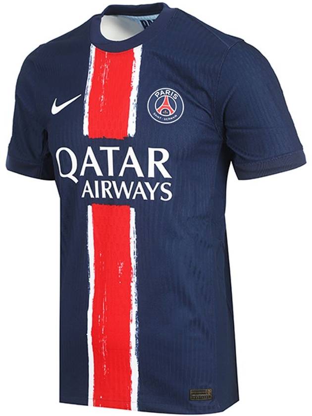 Paris Saint-Germain 2024/25 ADV Match Home Authentic Jersey Short Sleeve T-Shirt Navy - NIKE - BALAAN 1