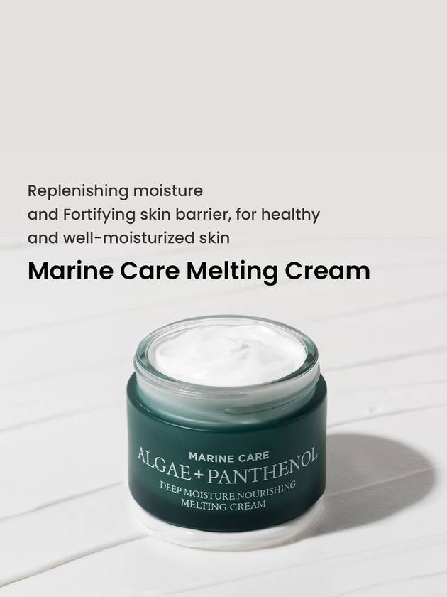 [heimish] *renewal* Marine Care Deep Moisture Nourishing Melting Cream 55ml - HEIMISH - BALAAN 2