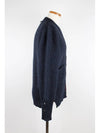 Shetland wool V neck cardigan size 3 - THOM BROWNE - BALAAN 6