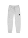 Diagonal Raised Fleece Zipped Track Pants Grey Melange - CP COMPANY - BALAAN 1