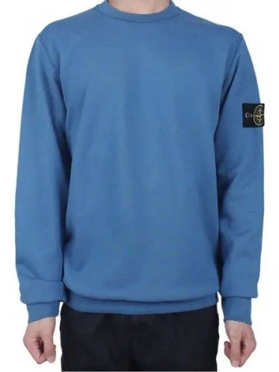 Compass Patch Cotton Sweatshirt Avio Blue - STONE ISLAND - BALAAN 2