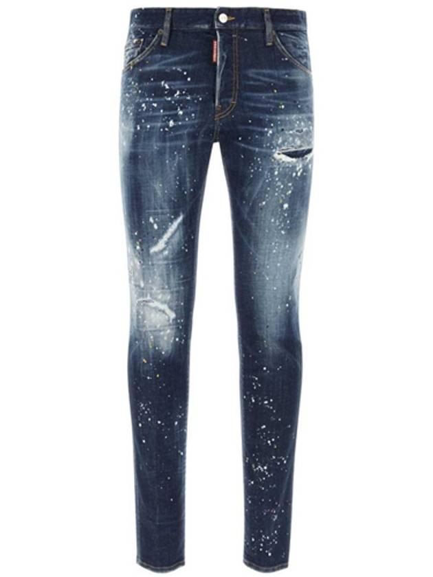 Cool Guy Straight Jeans Blue - DSQUARED2 - BALAAN 2