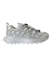 B31 Runner Technical Mesh Rubber Warped Low Top Sneakers Grey - DIOR - BALAAN 2