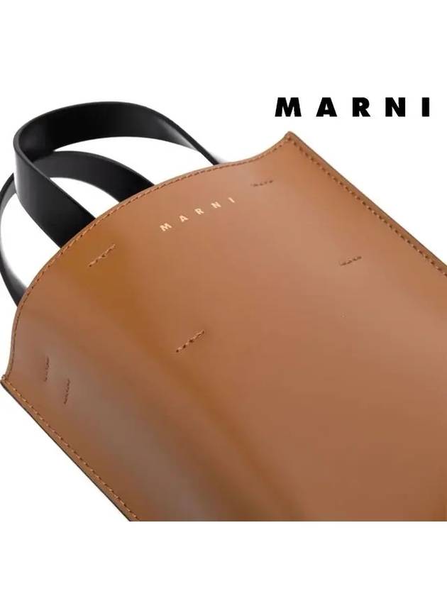 Nano Museo Tote Bag Brown - MARNI - BALAAN 5