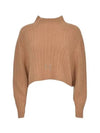 High Neck Back Button Crop Knit Top Brown - MAX MARA - BALAAN 2