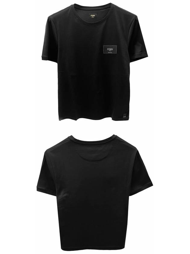 Embroidered Logo Jersey Cotton Short Sleeve T-Shirt Black - FENDI - BALAAN 5